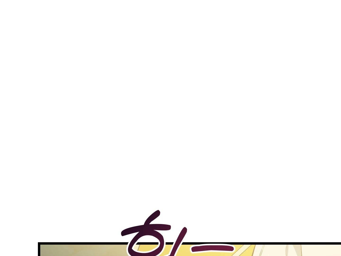 Page 247