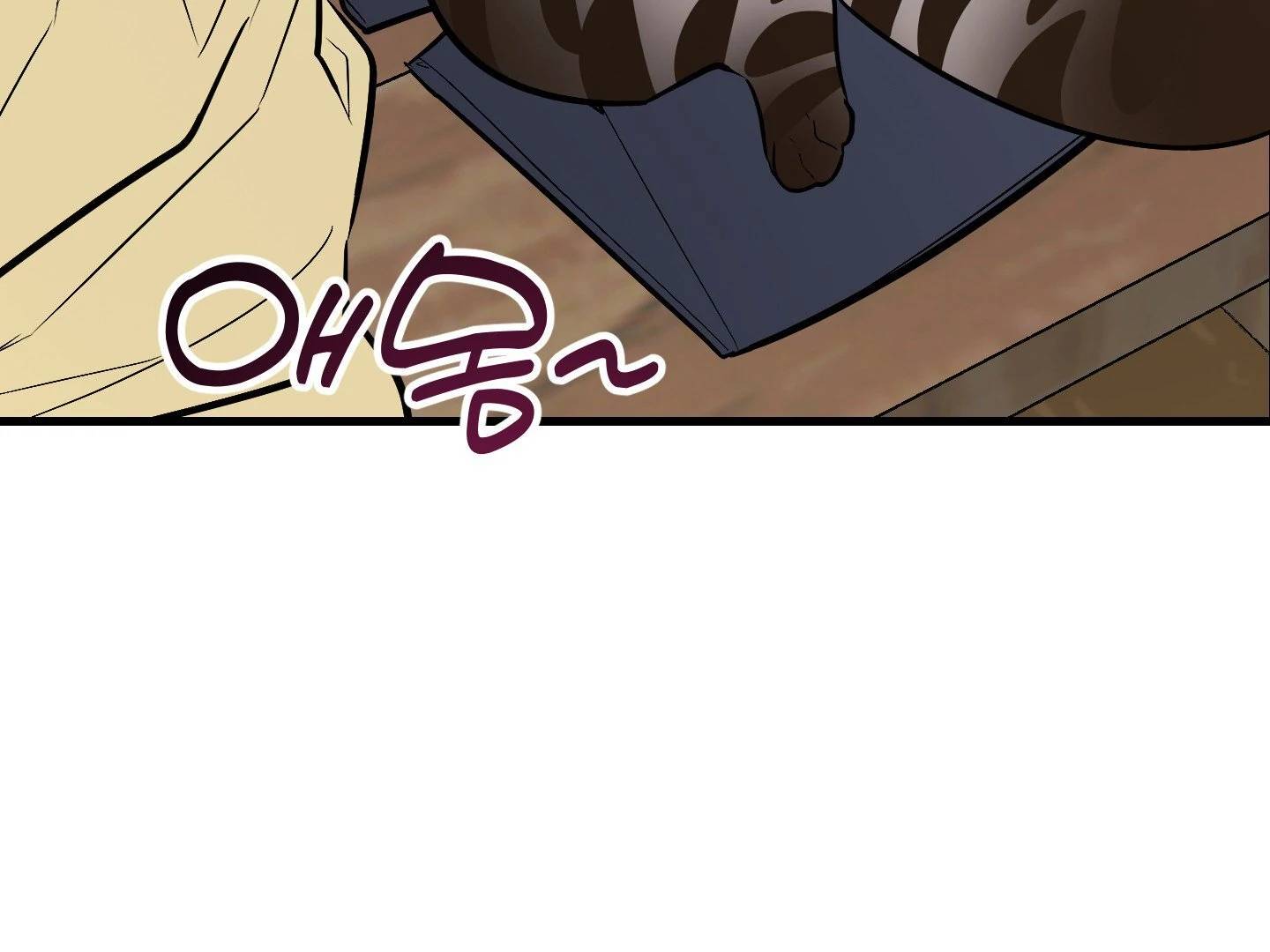 Page 309