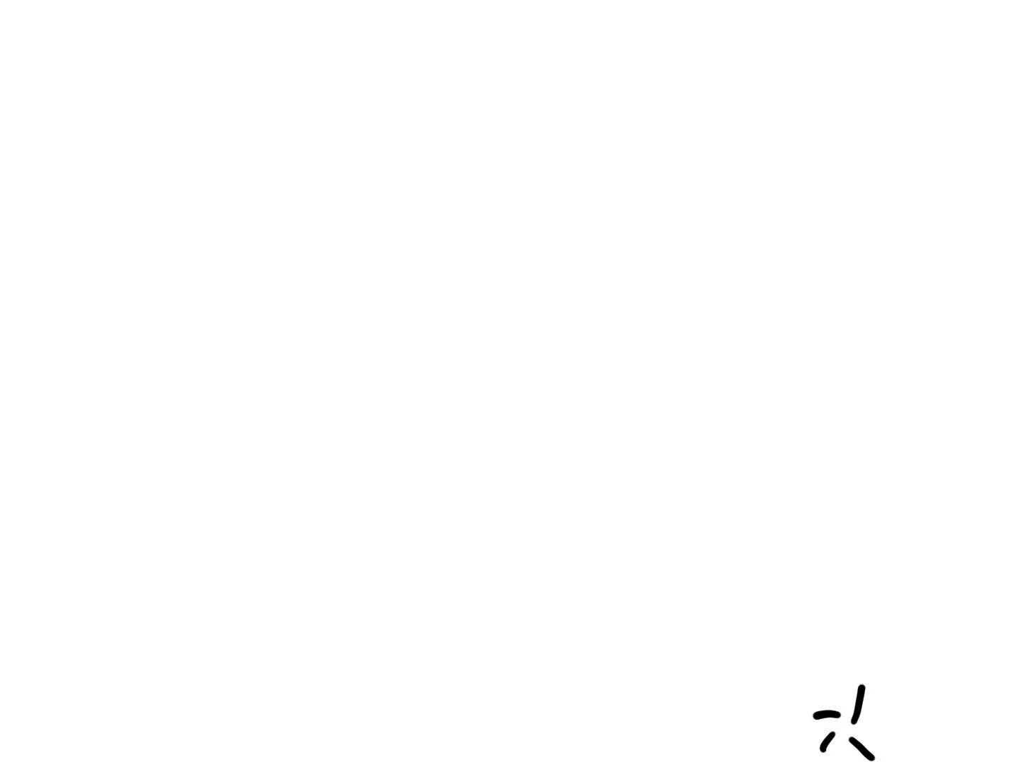 Page 314