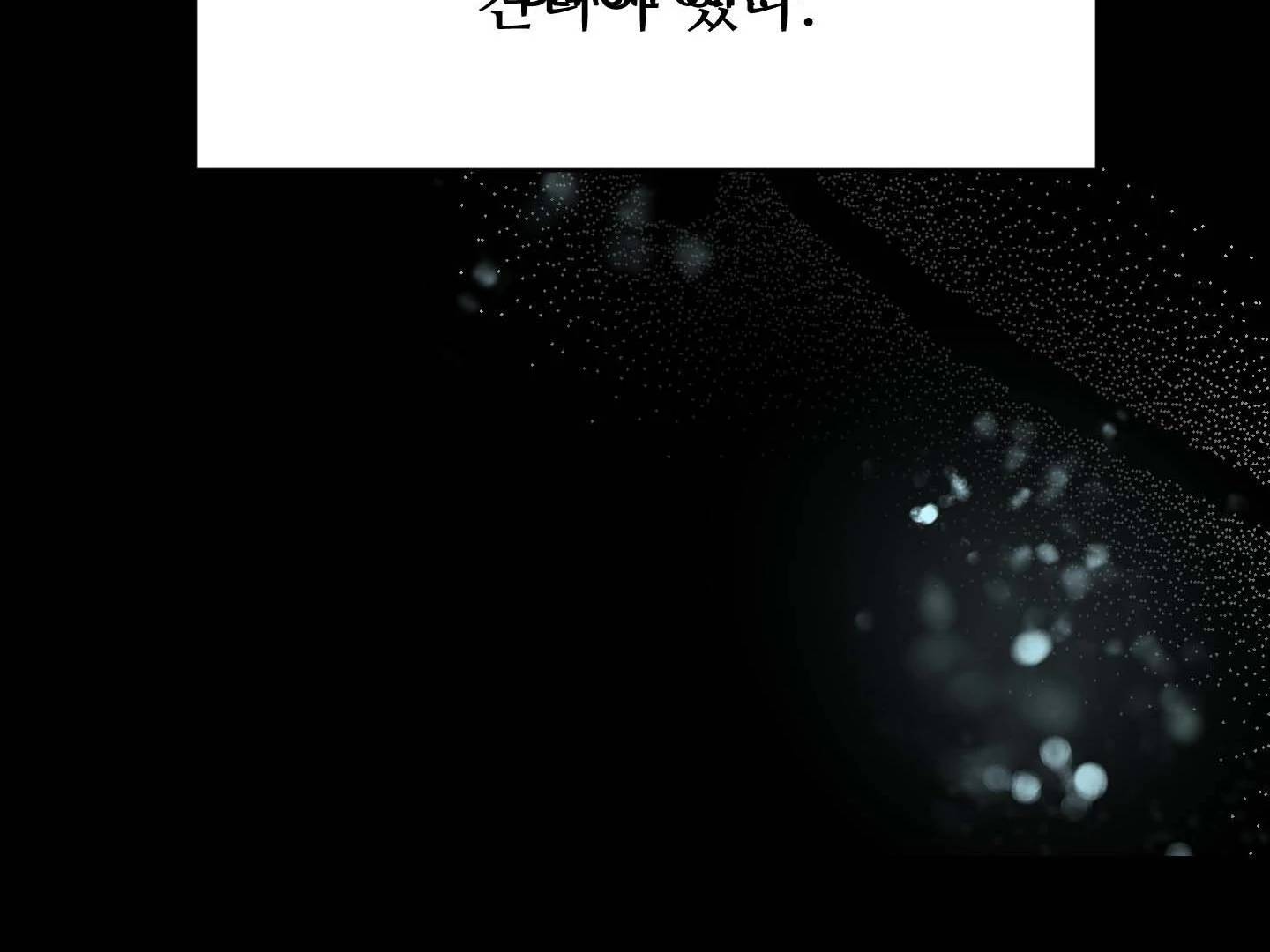 Page 274
