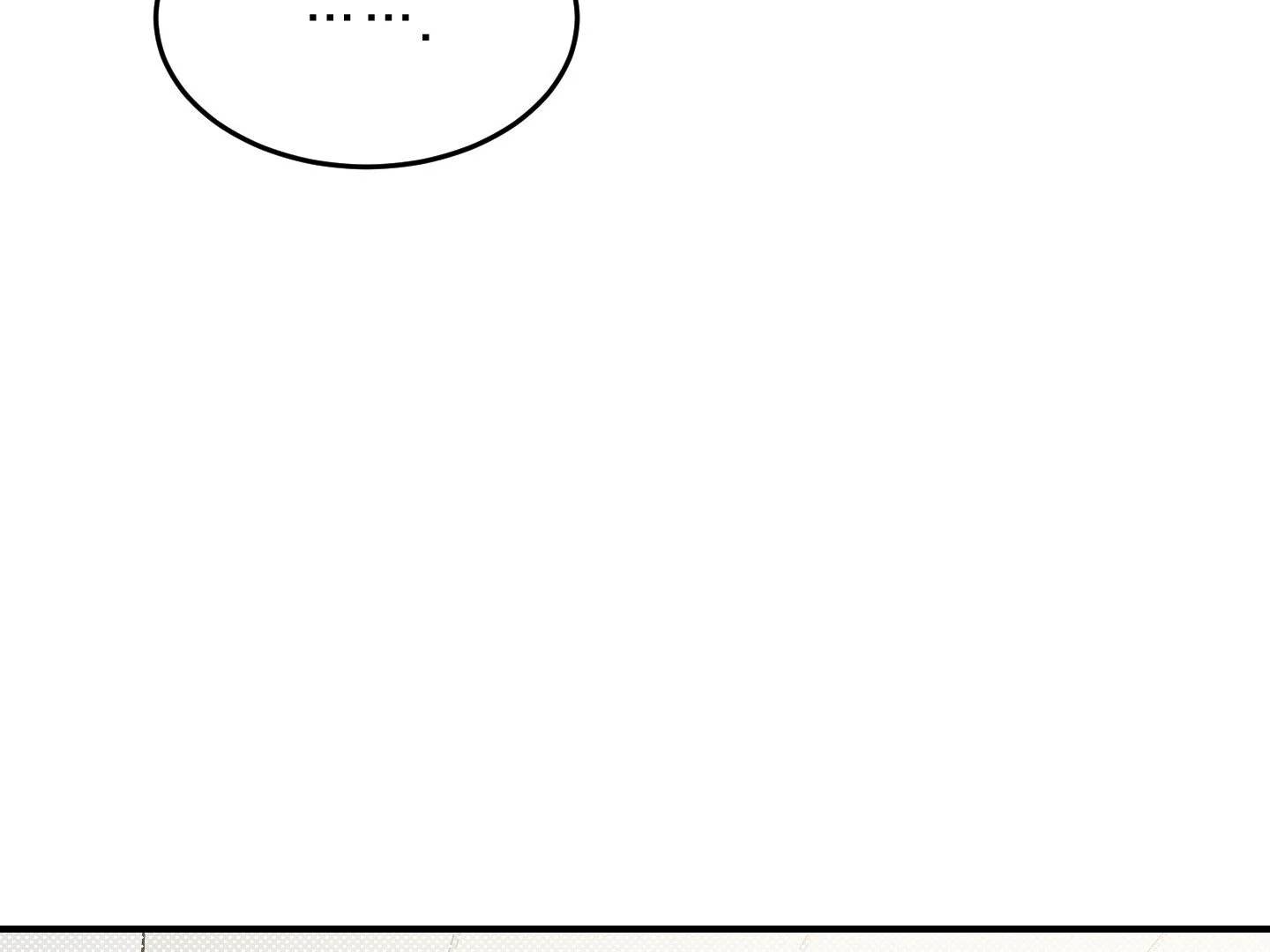 Page 247