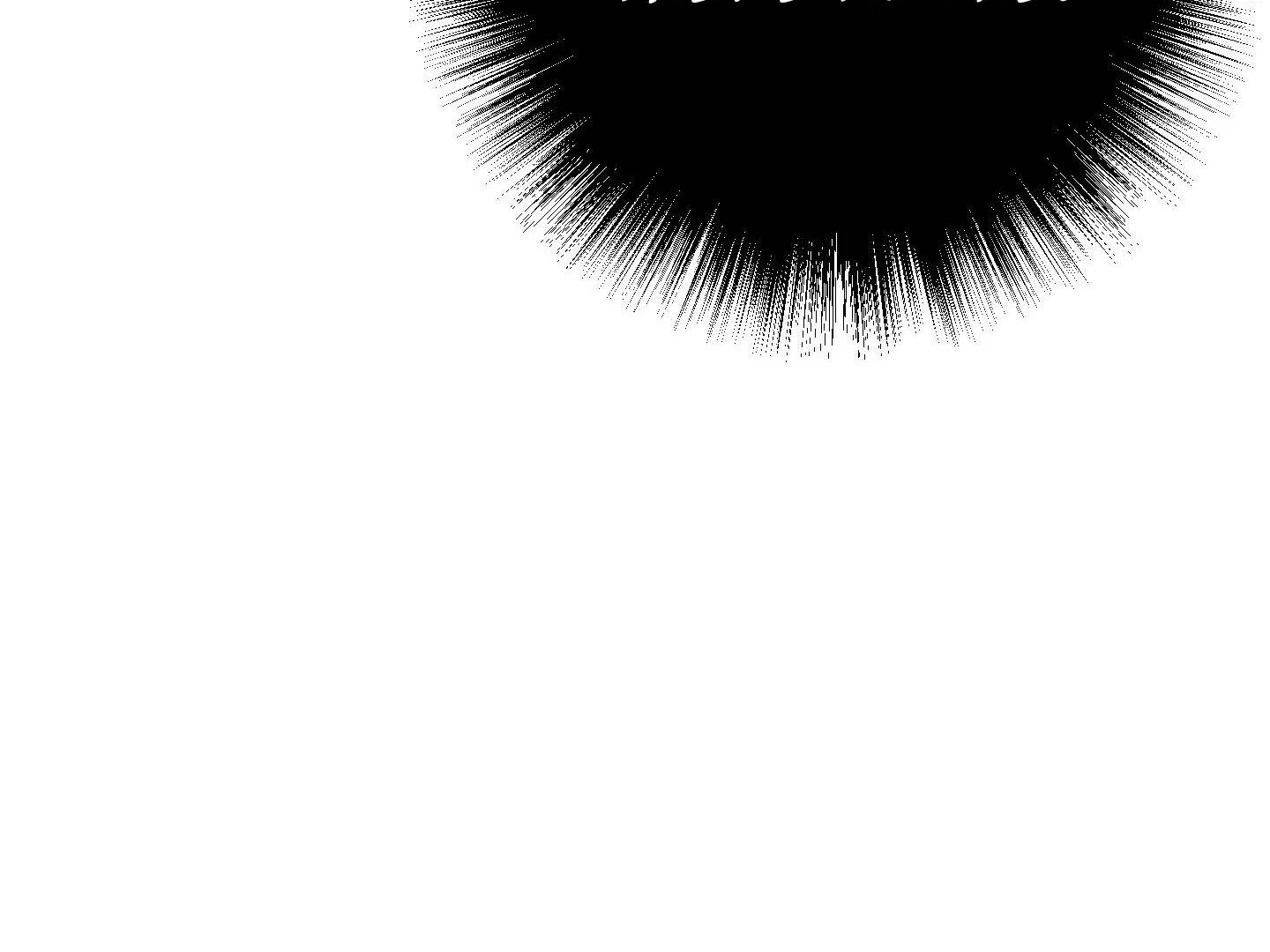 Page 230
