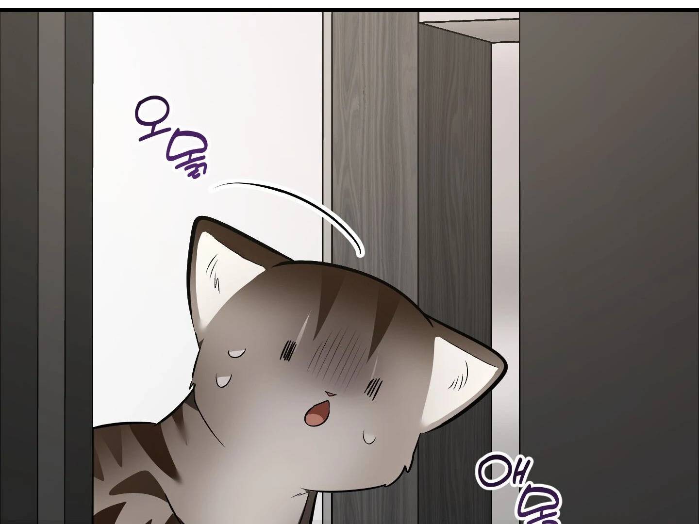 Page 279