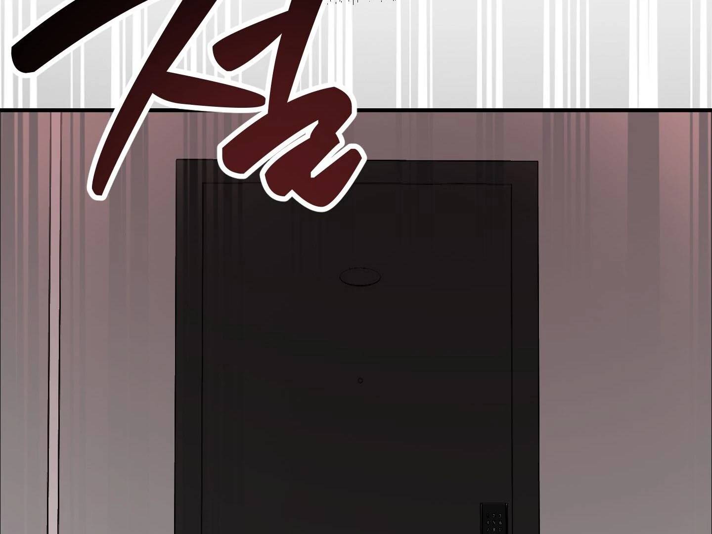 Page 311