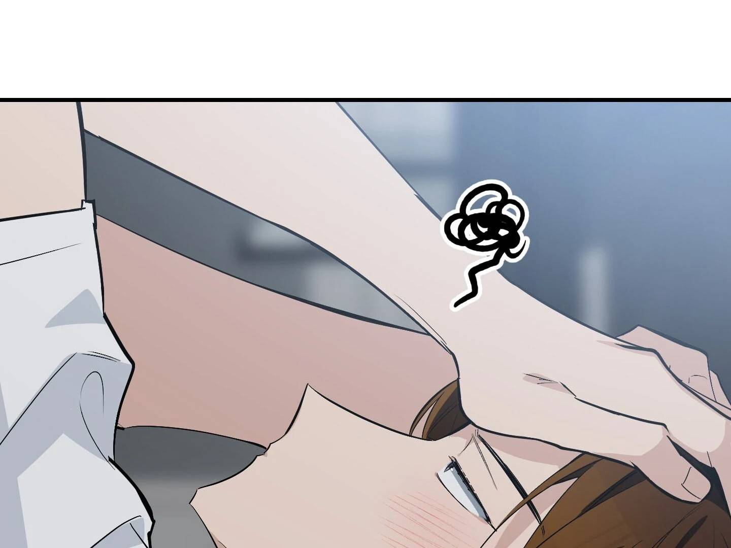 Page 238