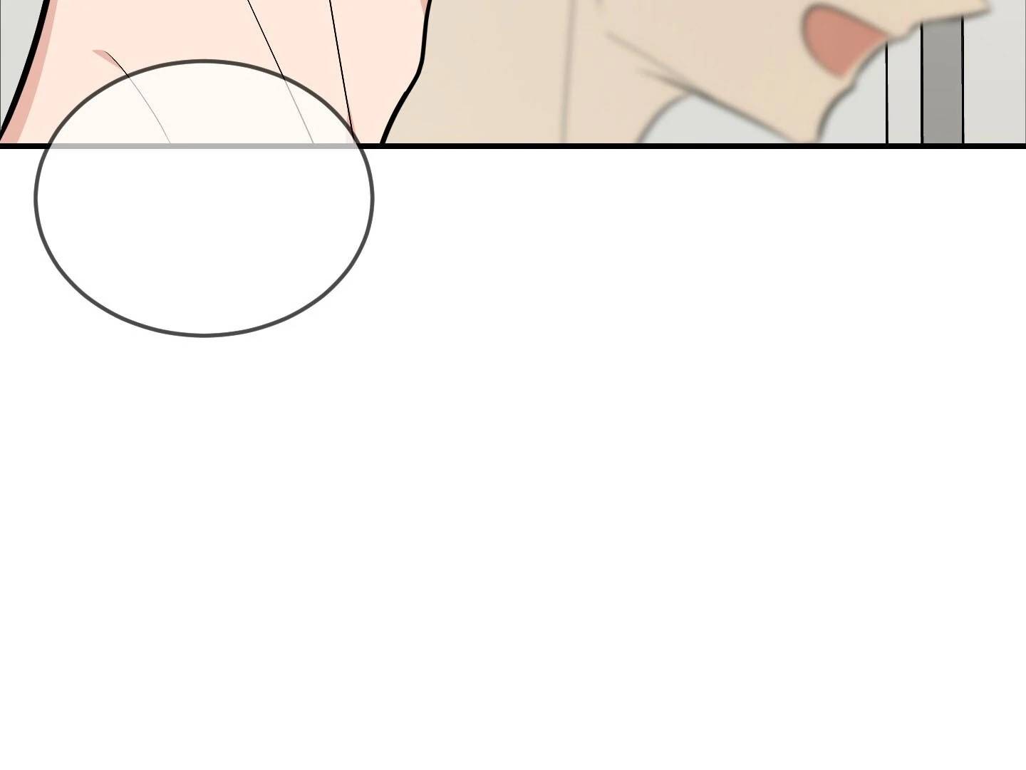Page 258