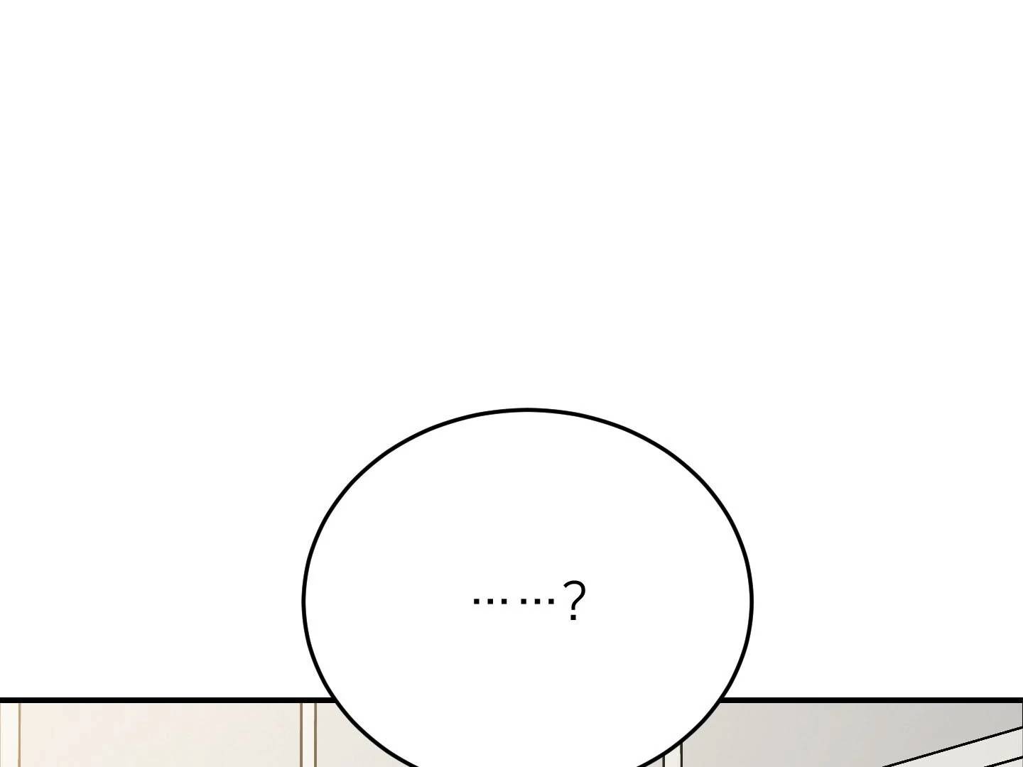 Page 267