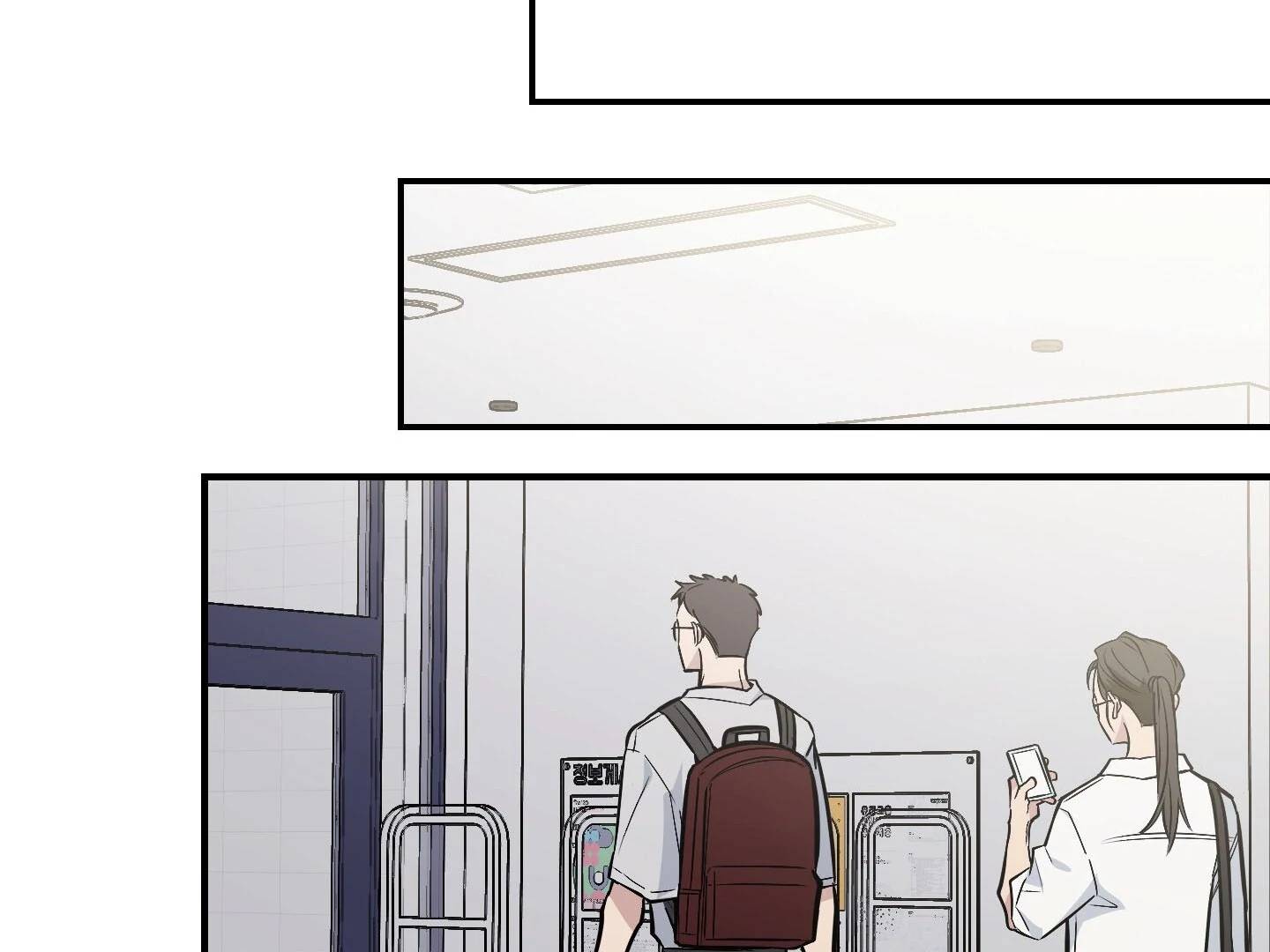 Page 209