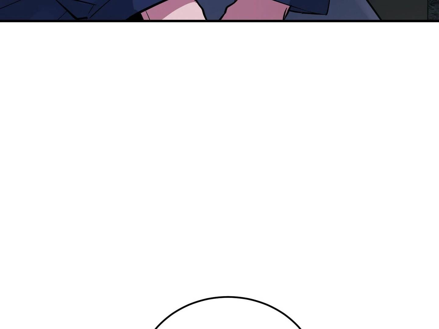 Page 231