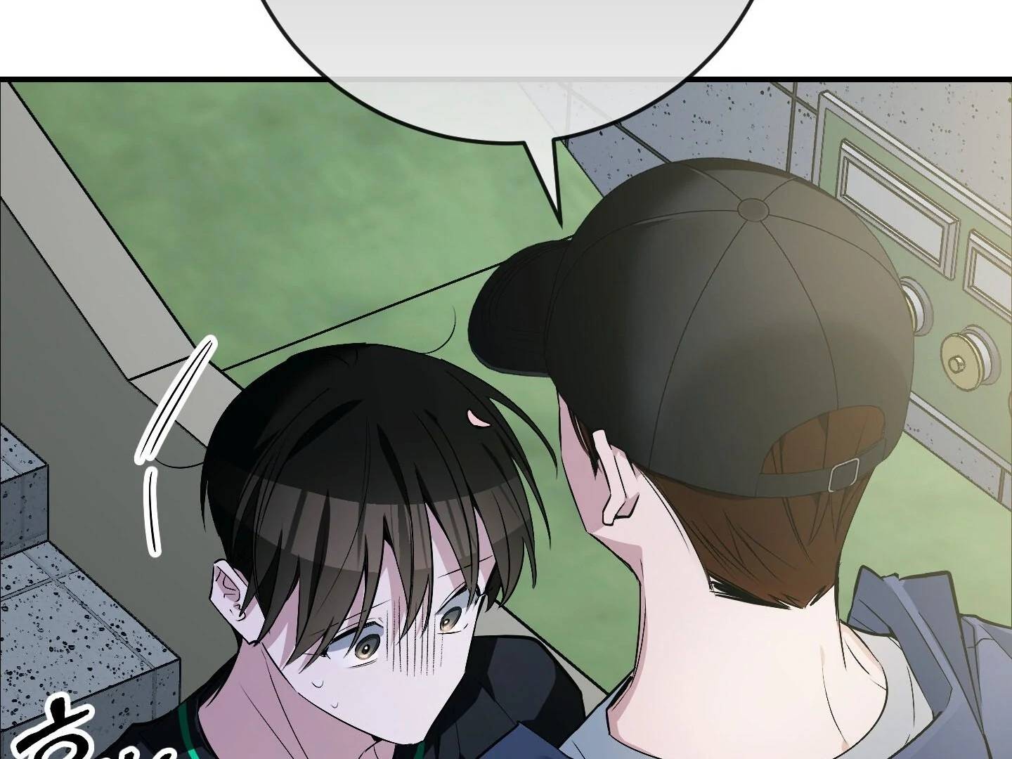 Page 239
