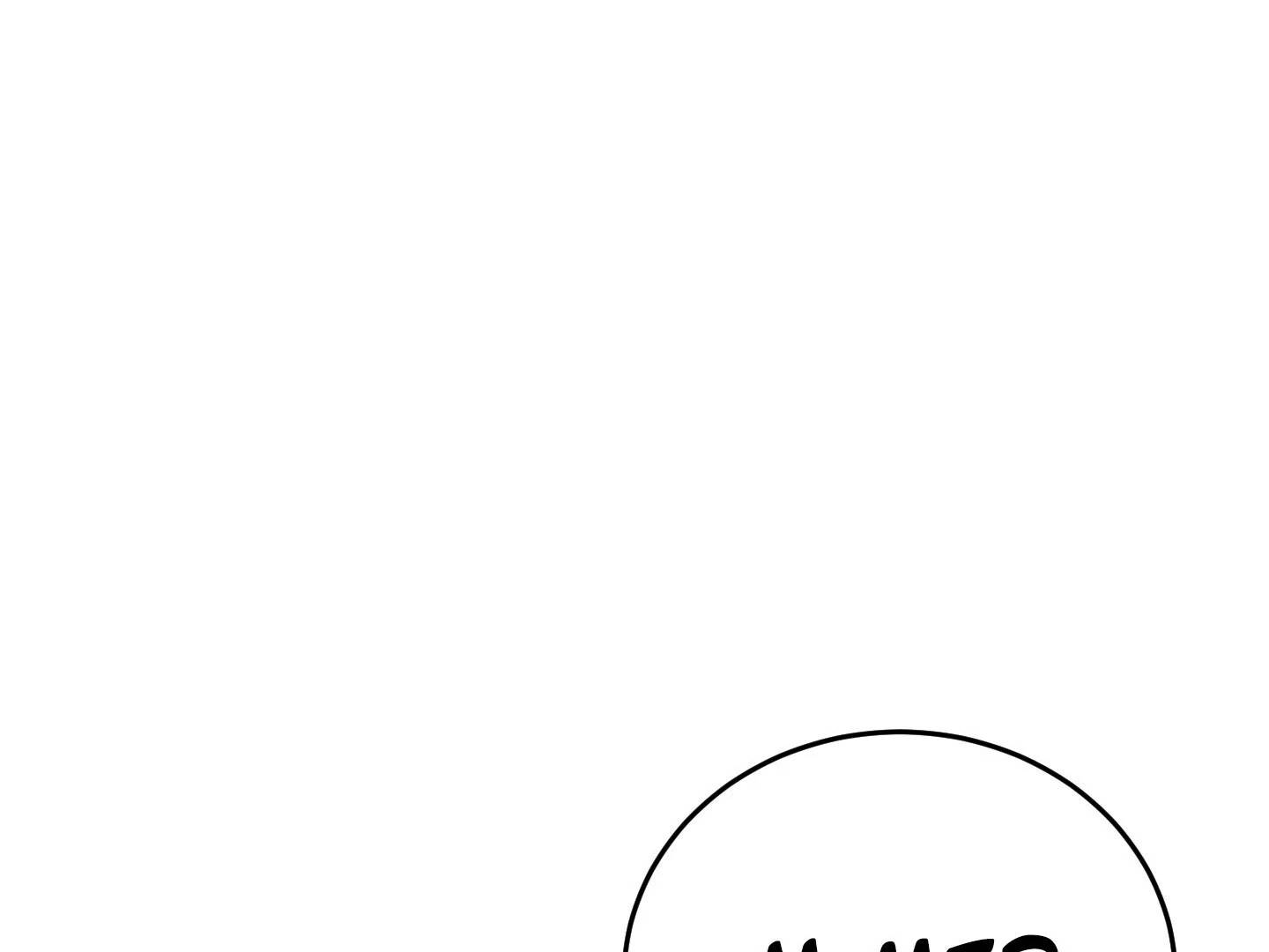 Page 241