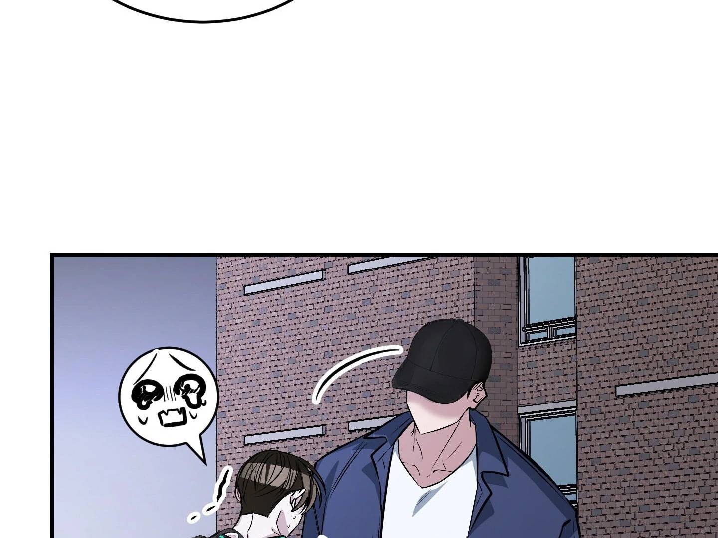 Page 258