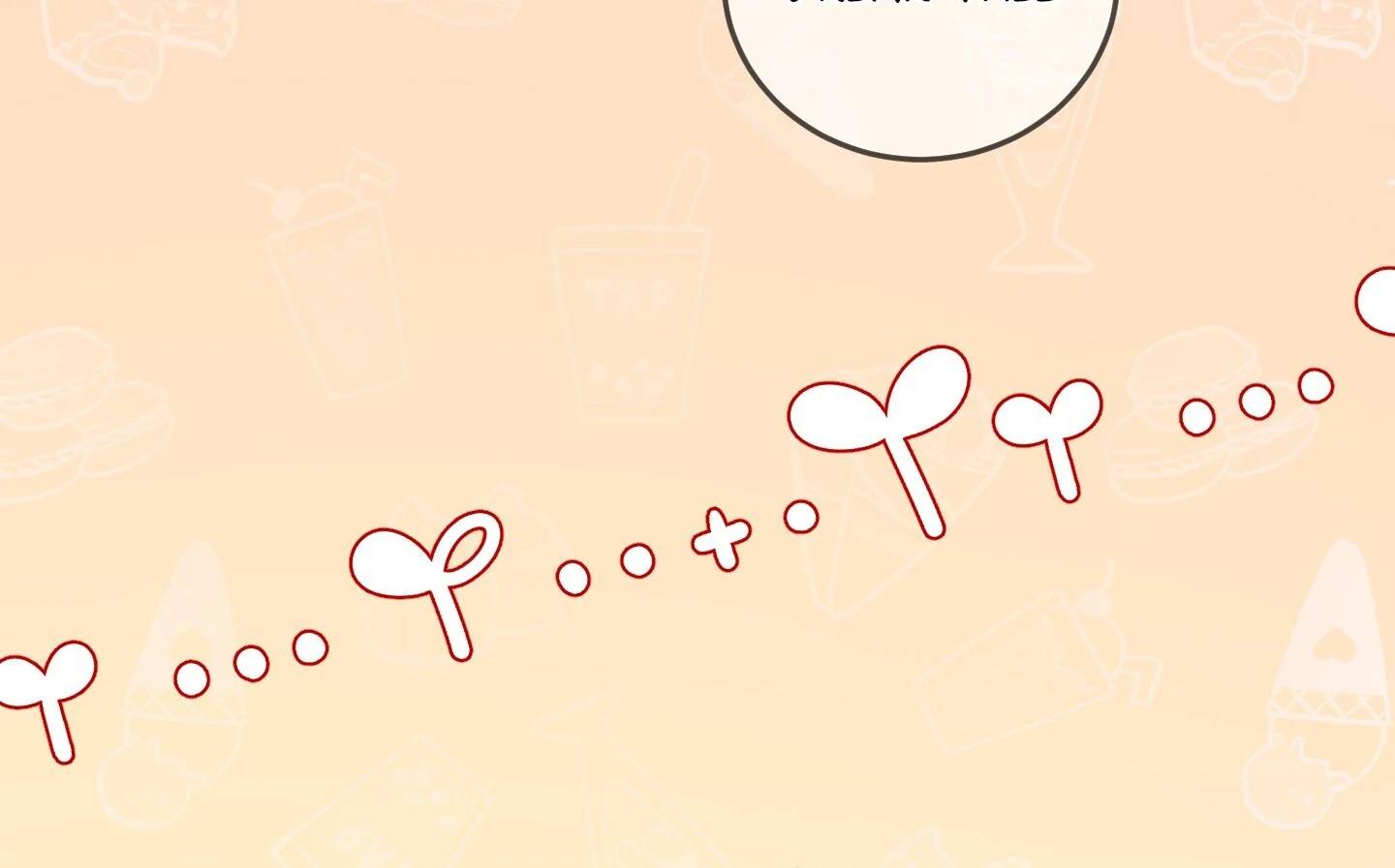 Page 222