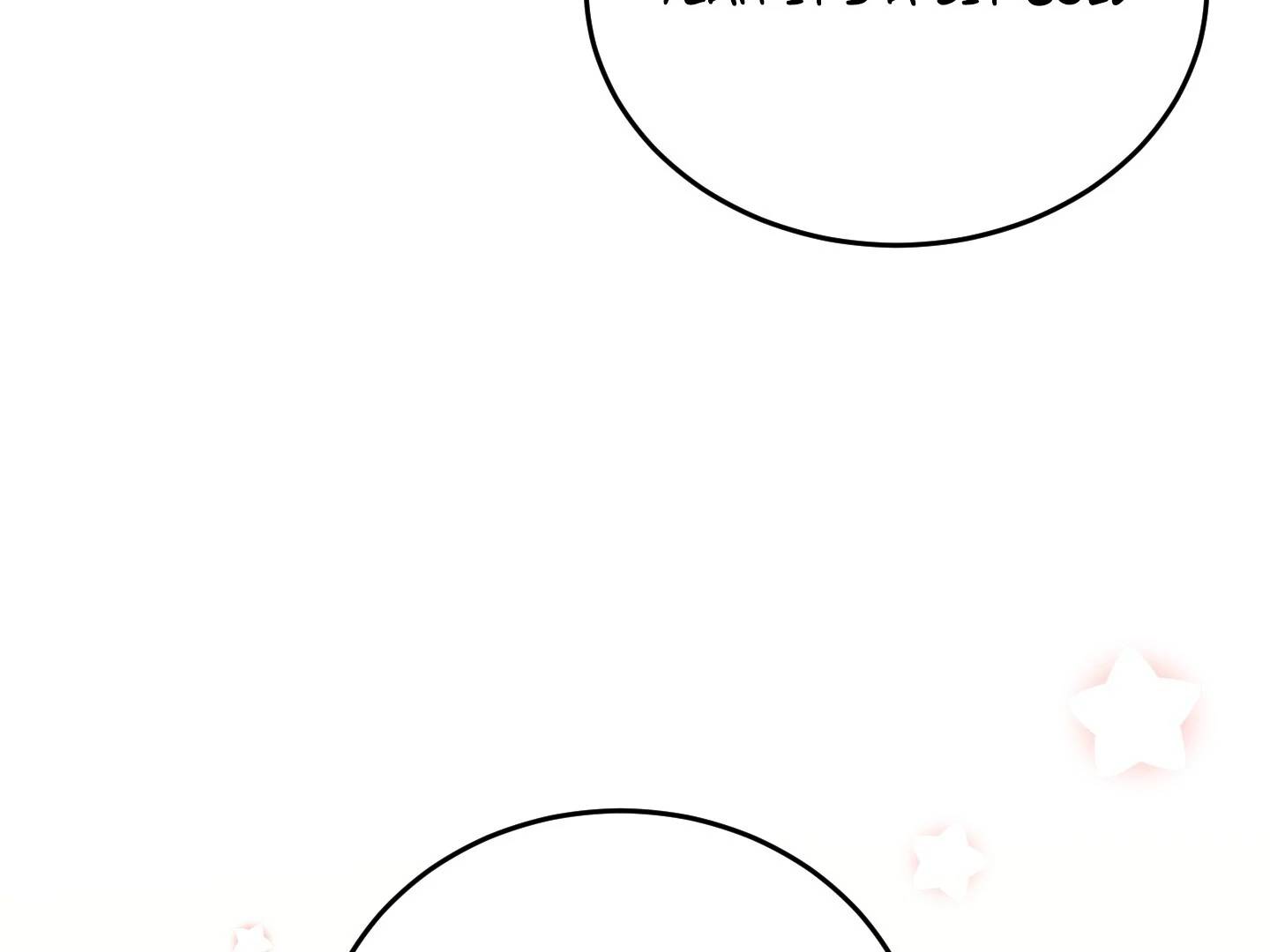 Page 237
