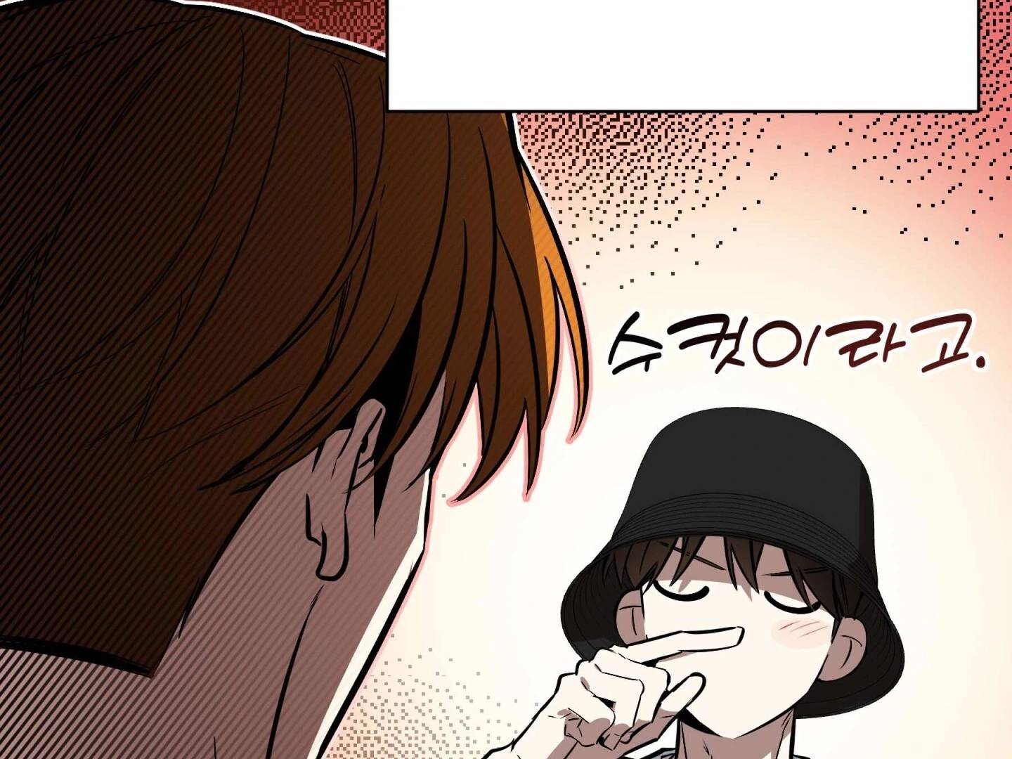 Page 309