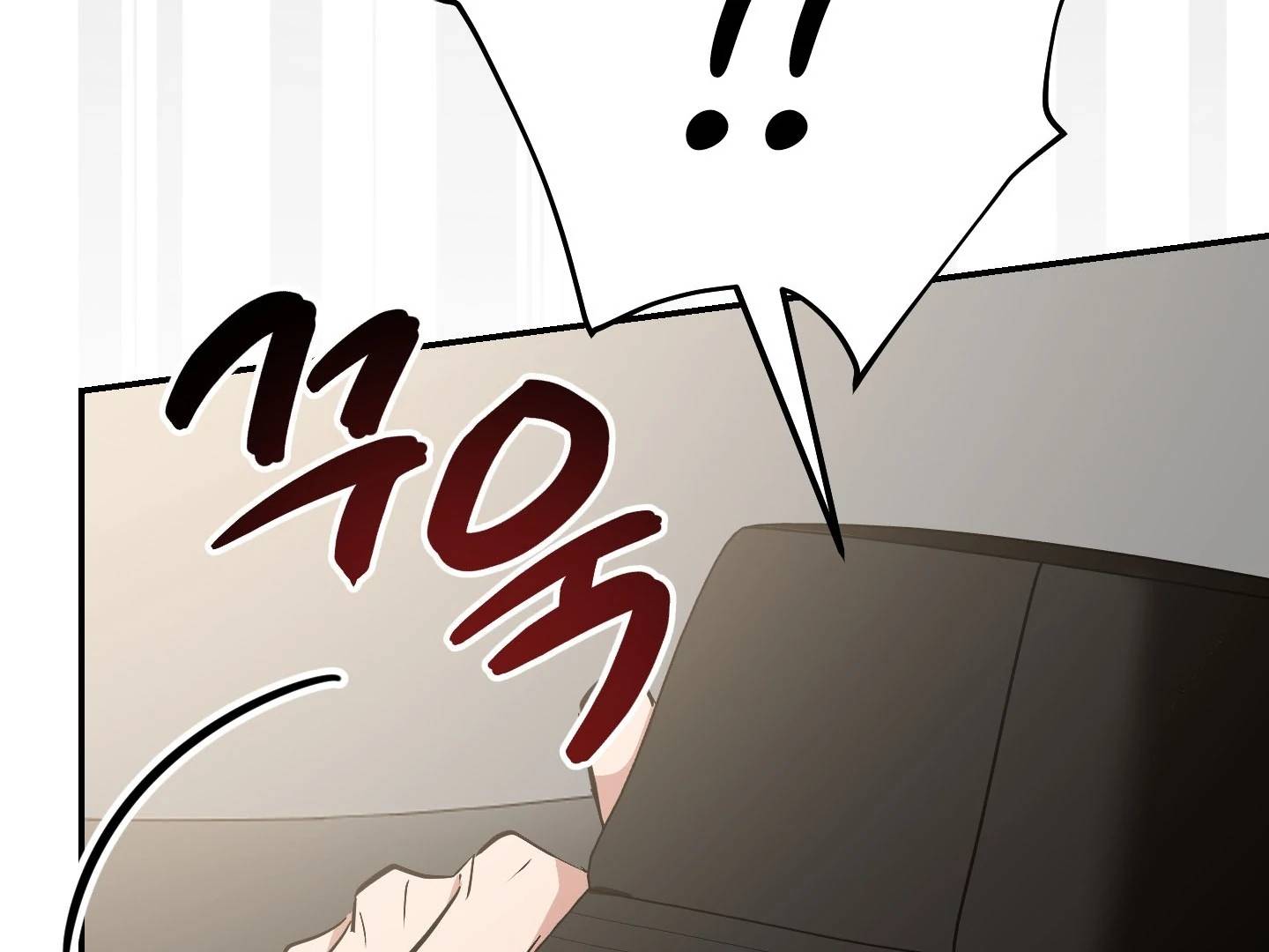 Page 300