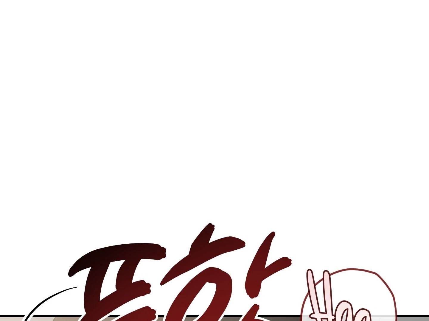 Page 314