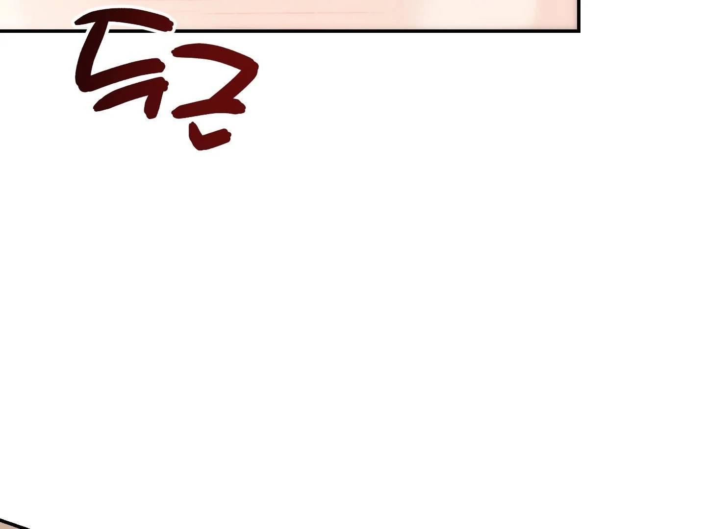 Page 320