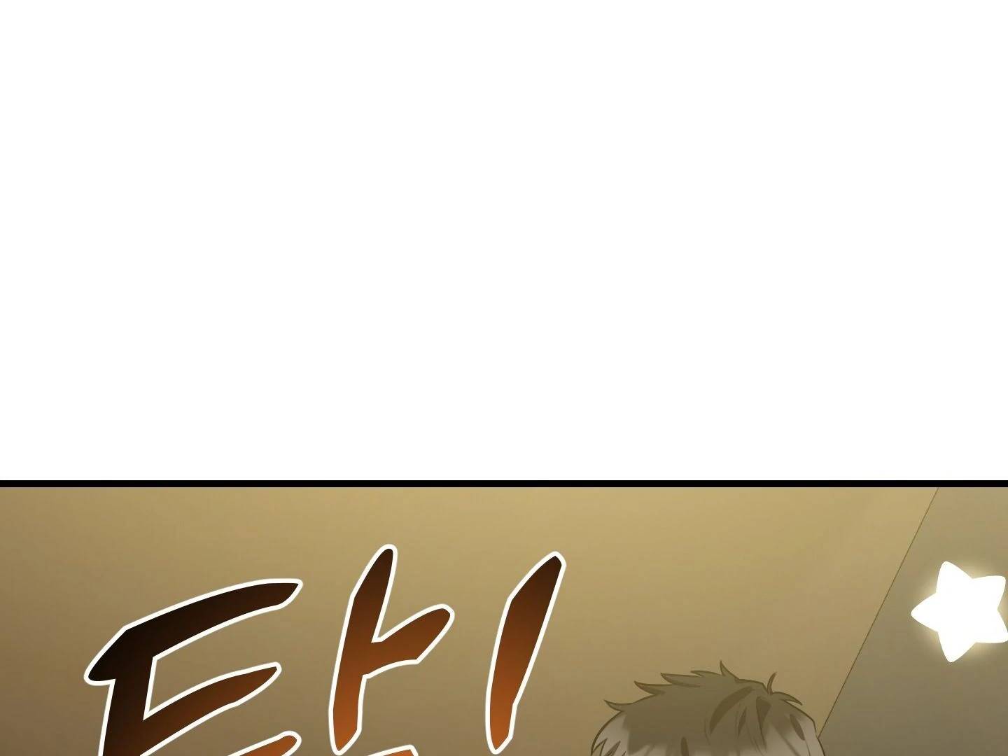 Page 239