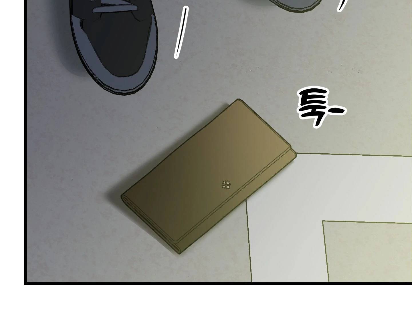 Page 342