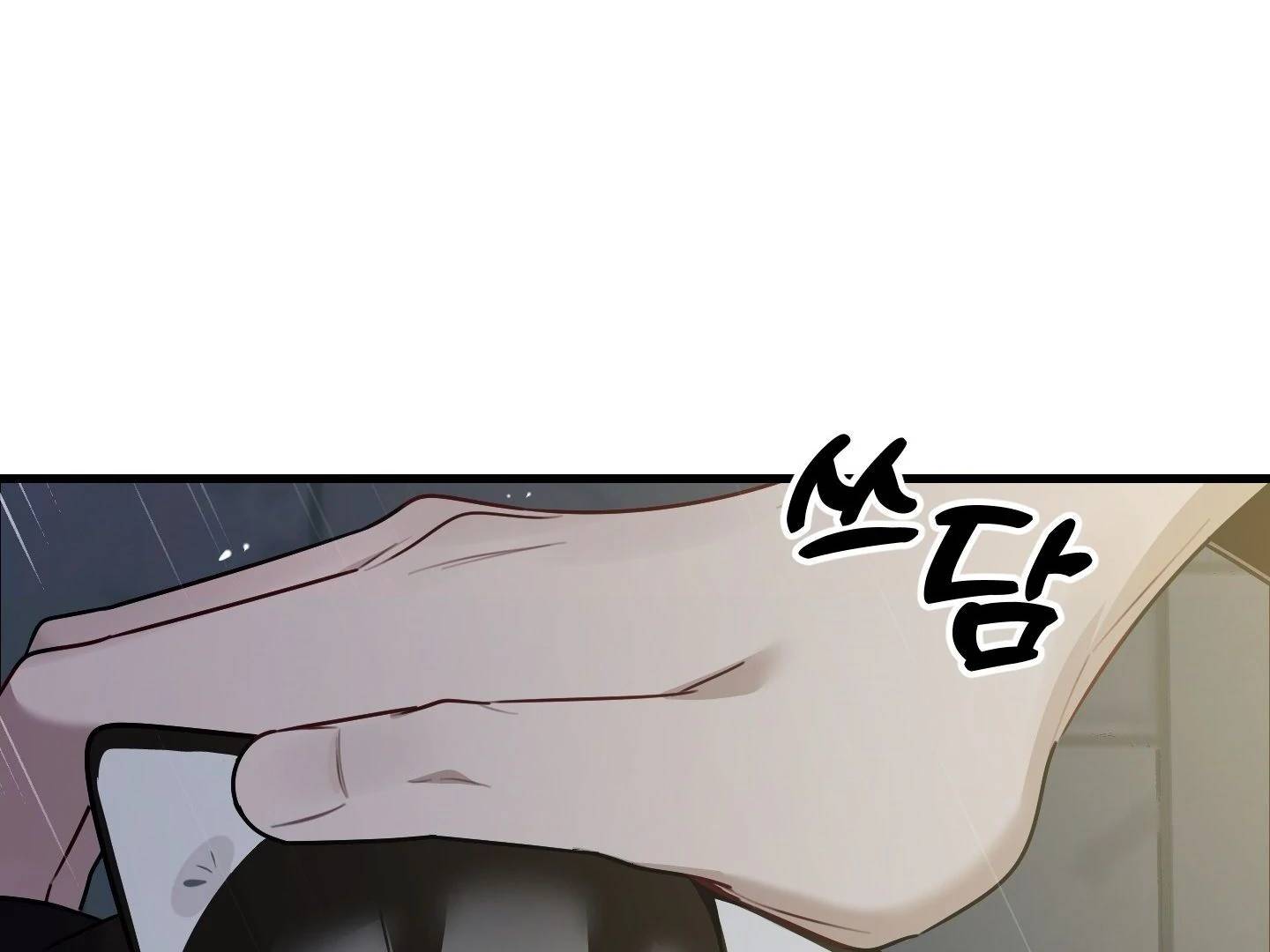 Page 393