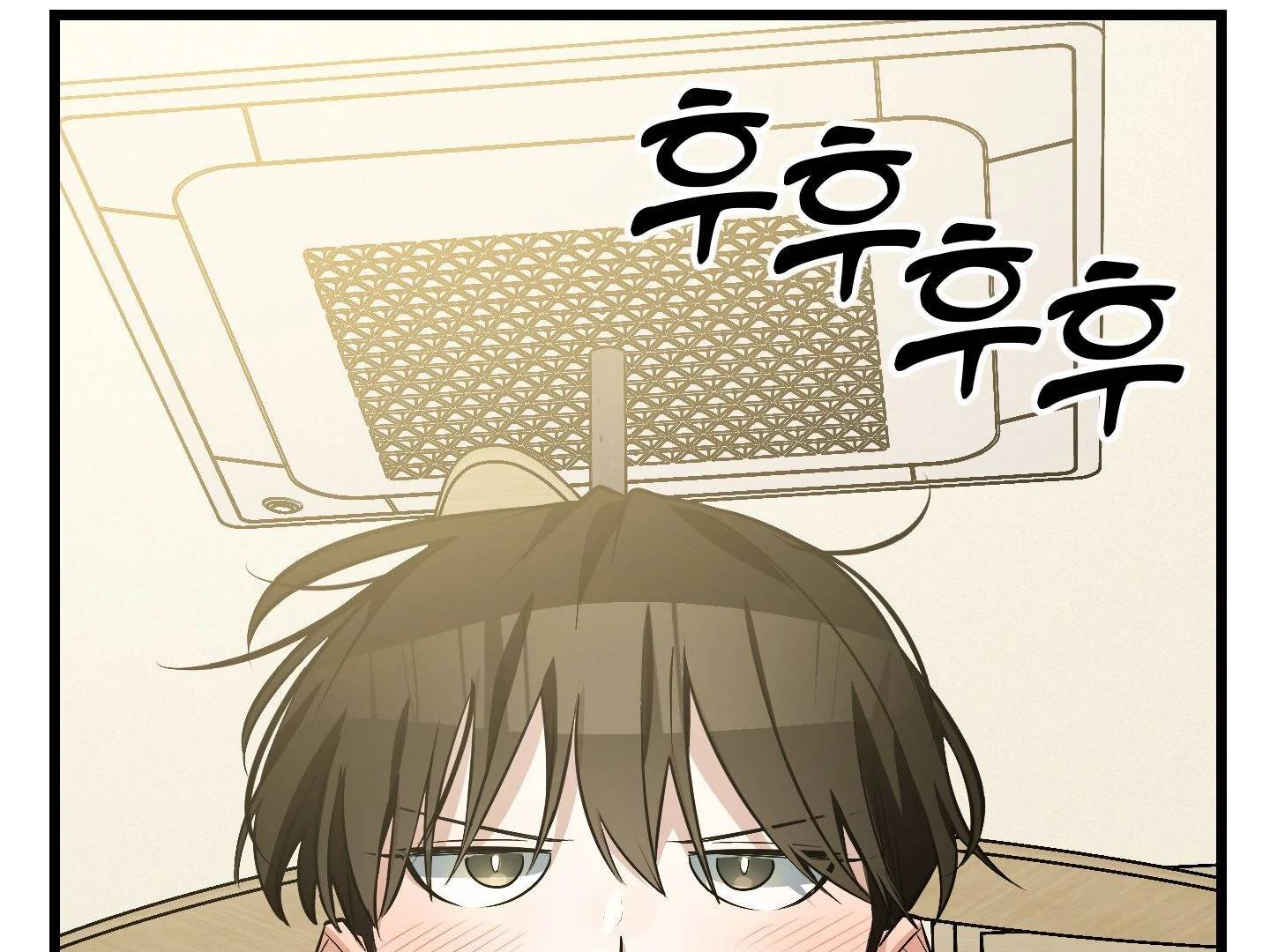 Page 216