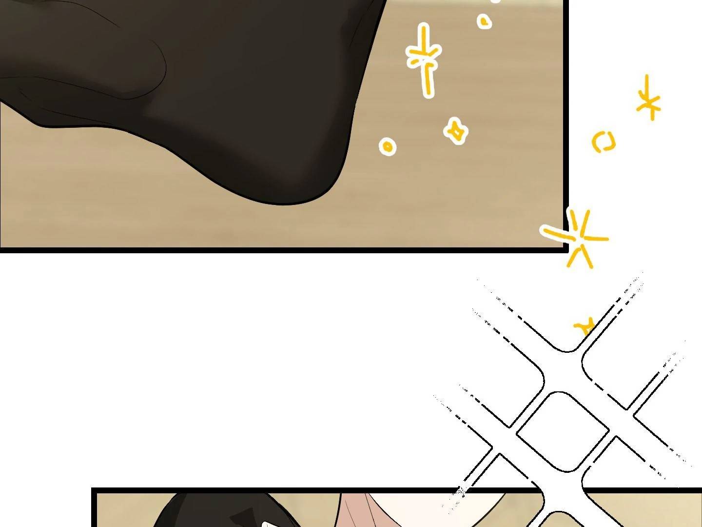 Page 248