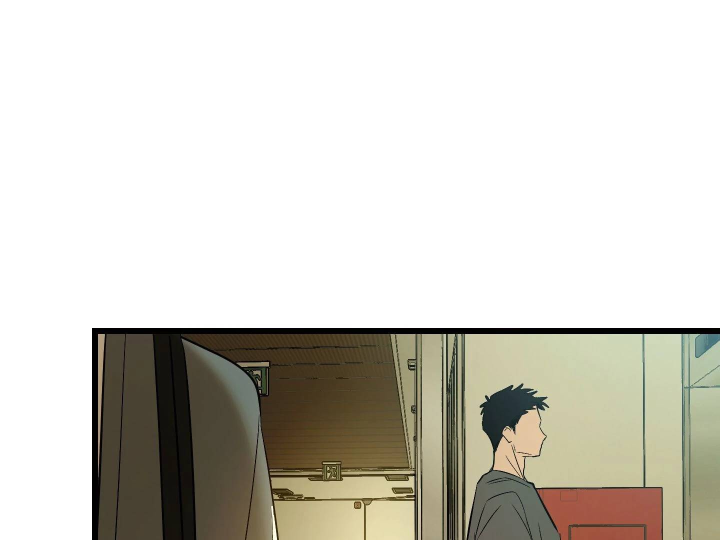 Page 261