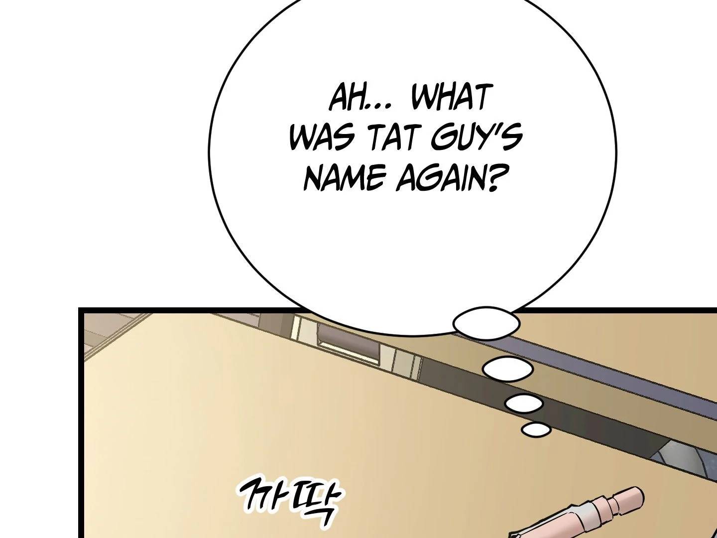 Page 343