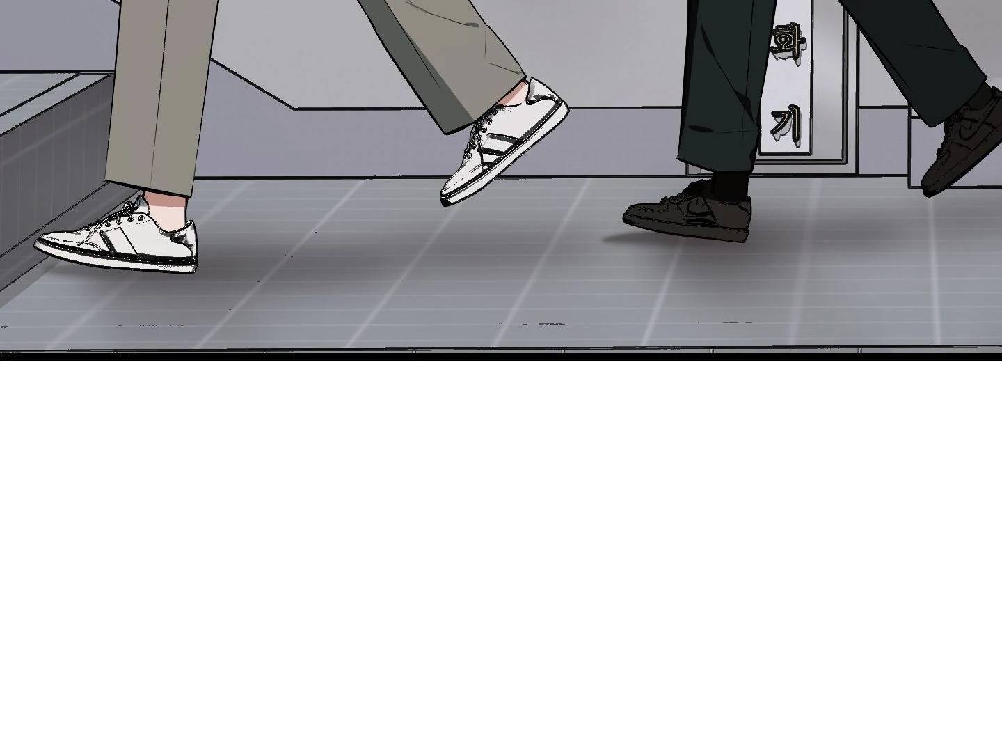 Page 202
