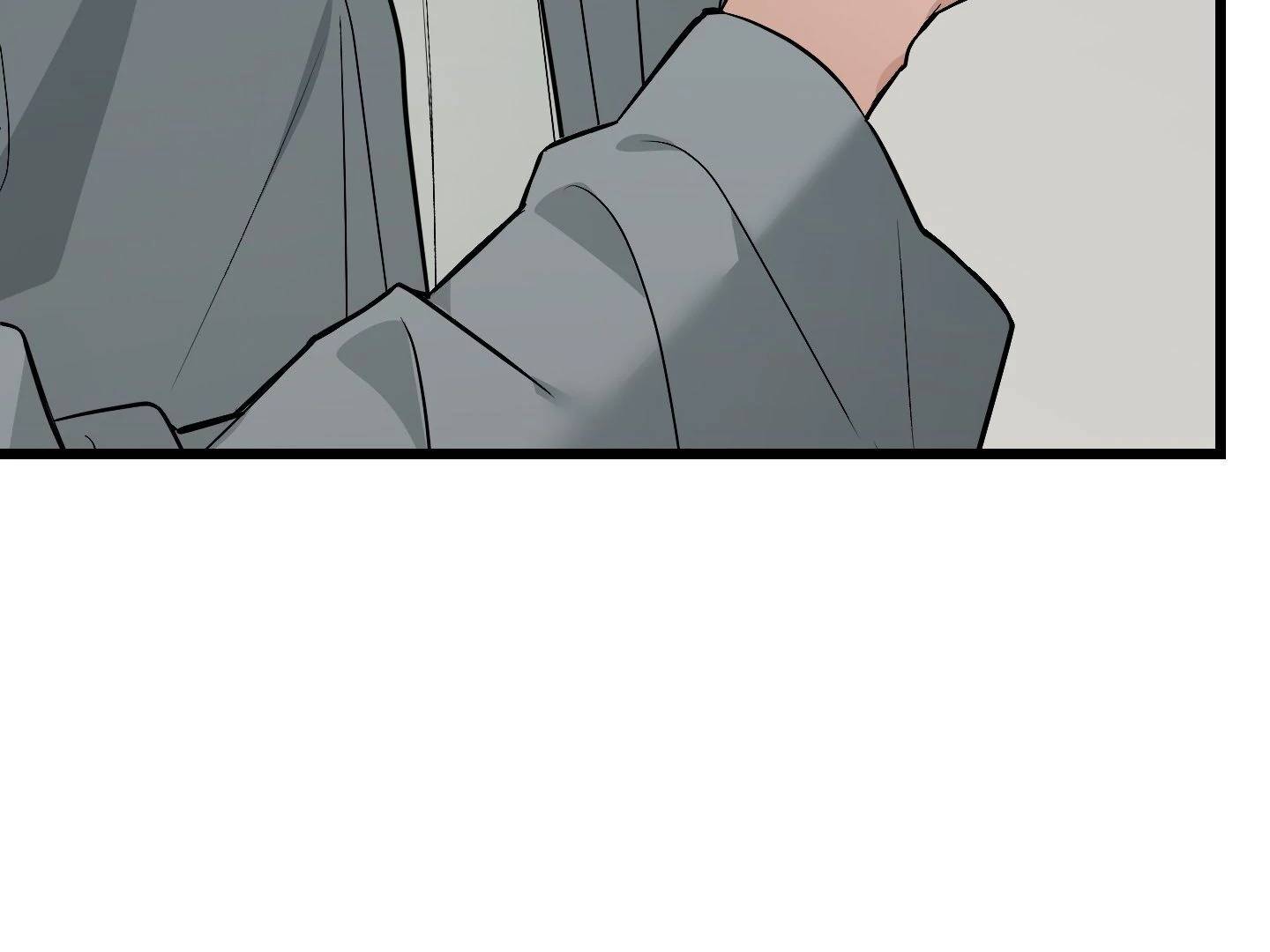 Page 238