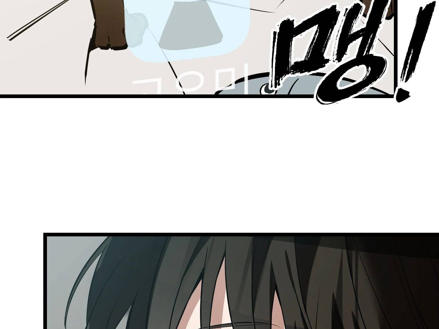 Page 299