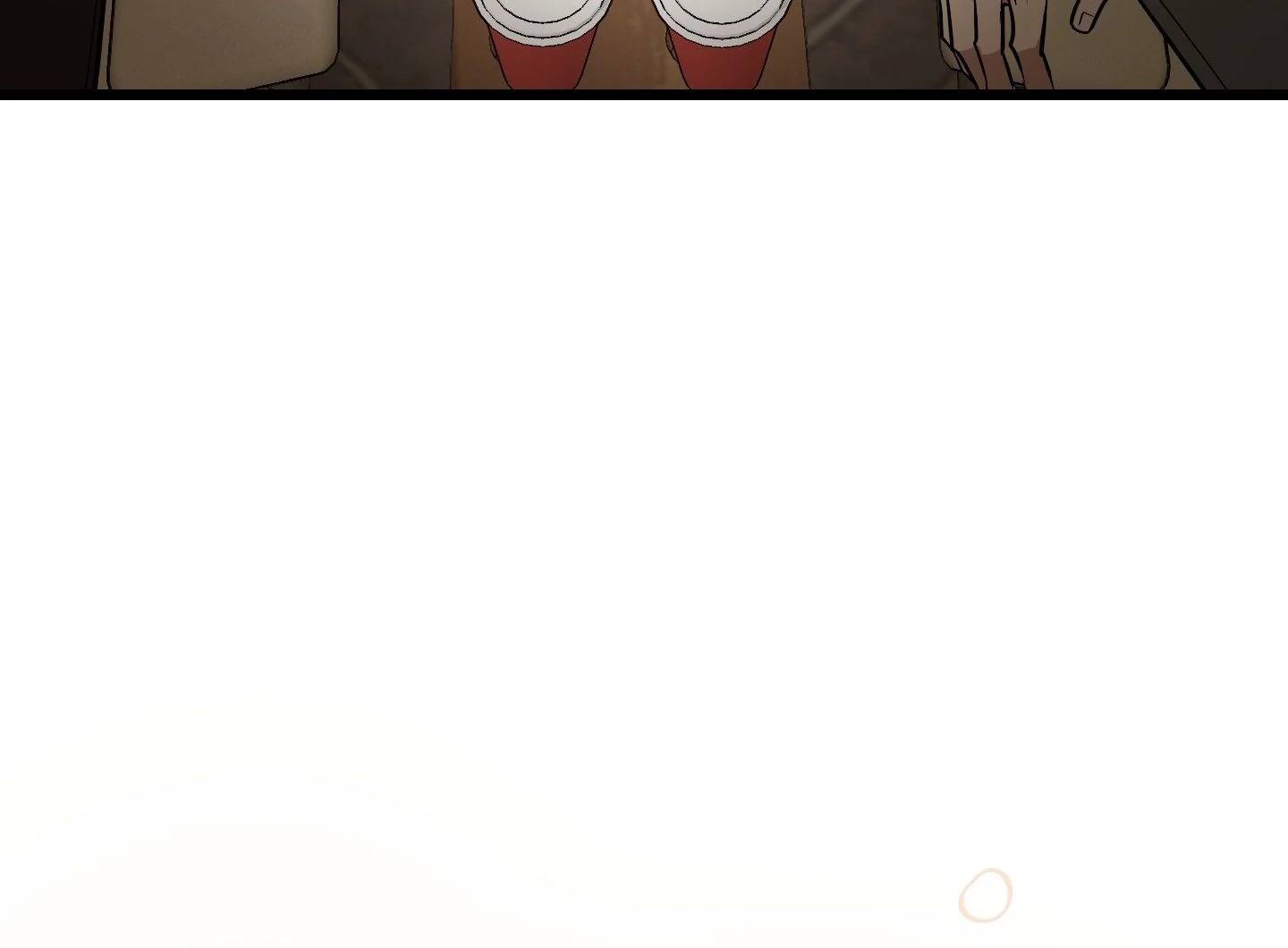 Page 255