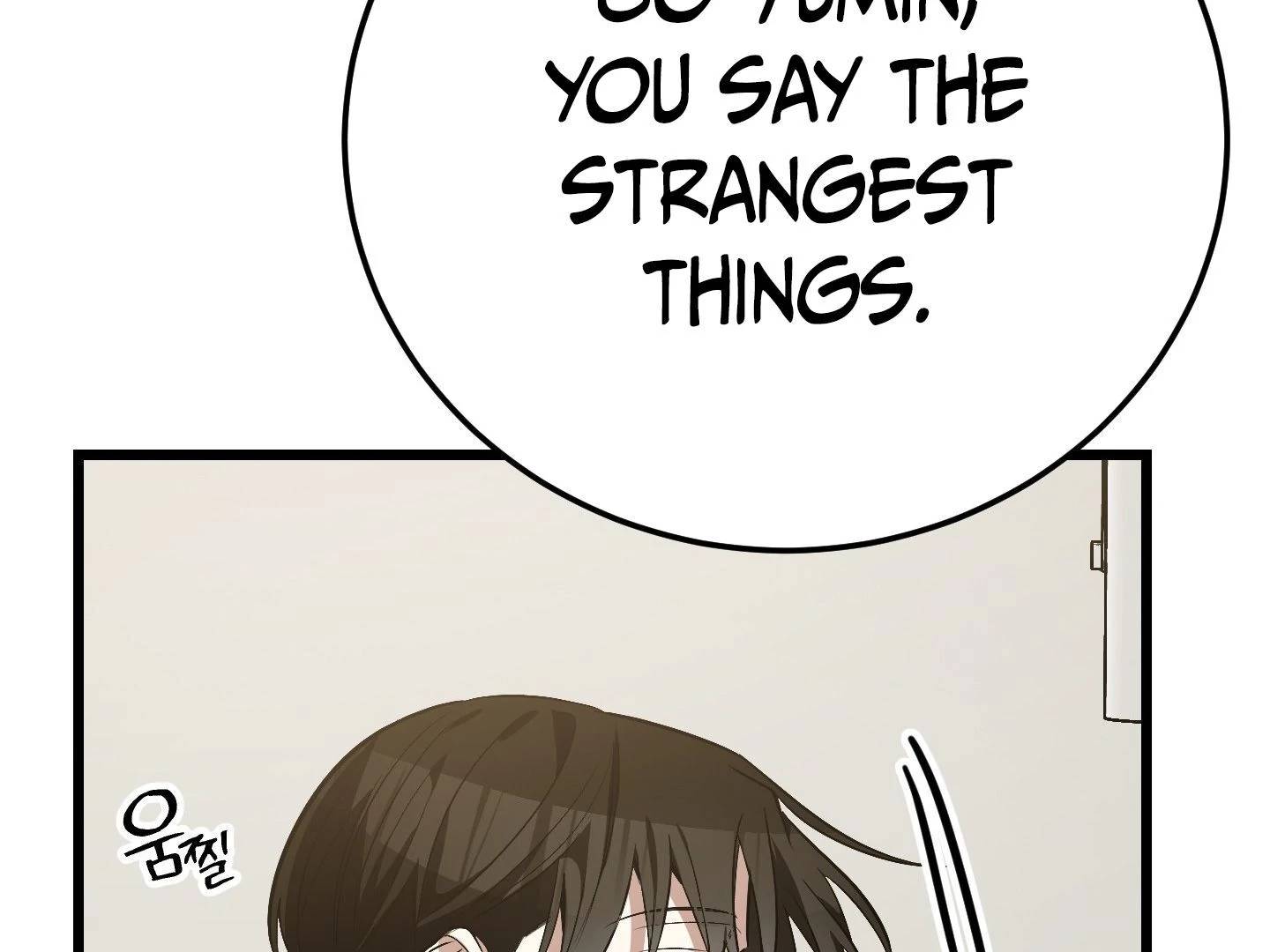 Page 211
