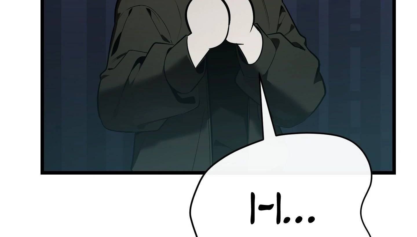 Page 242