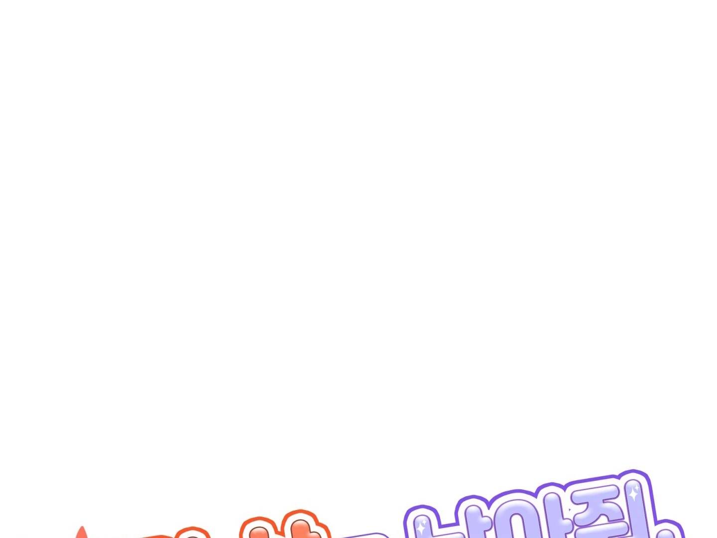Page 228