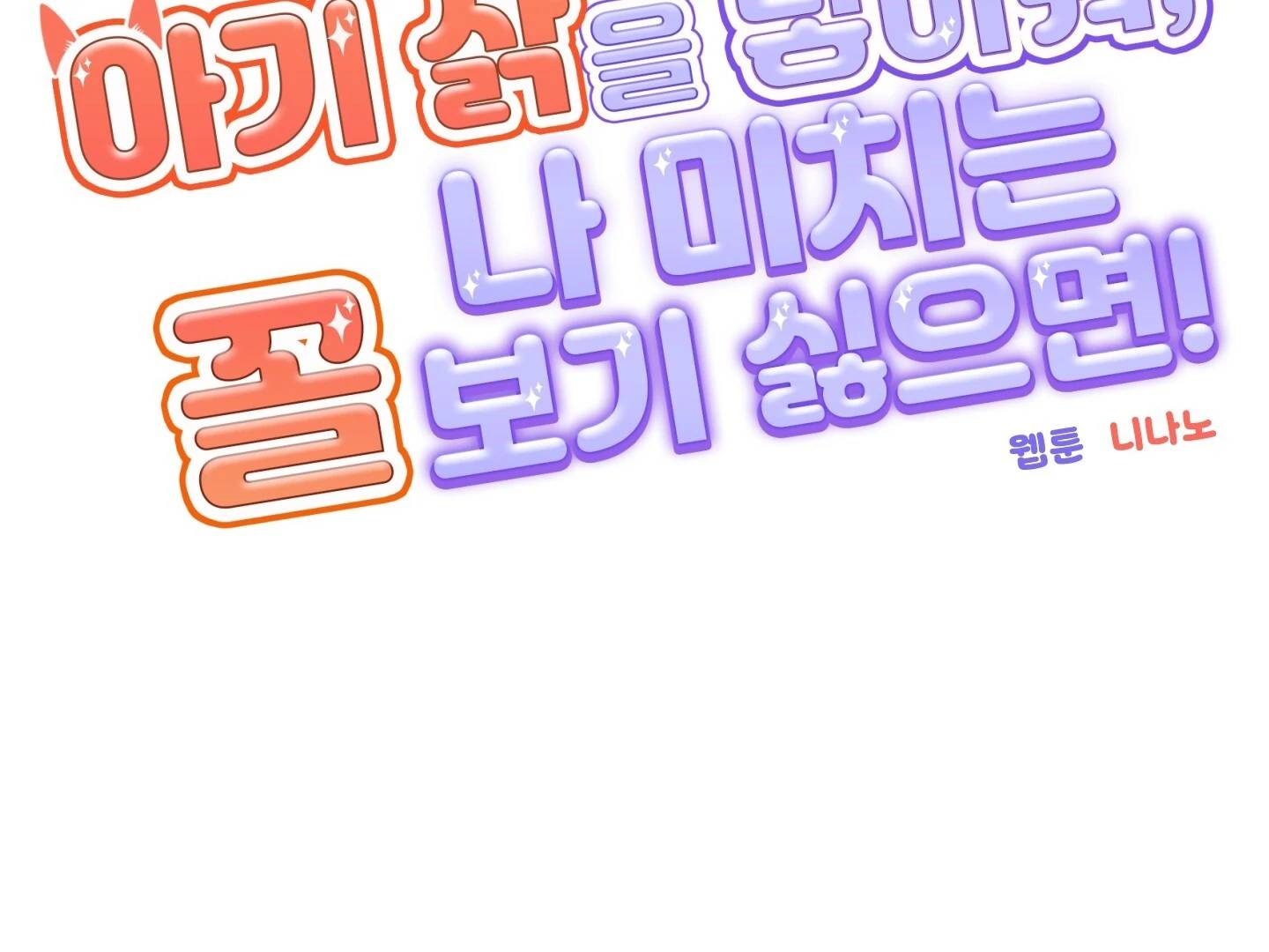 Page 229