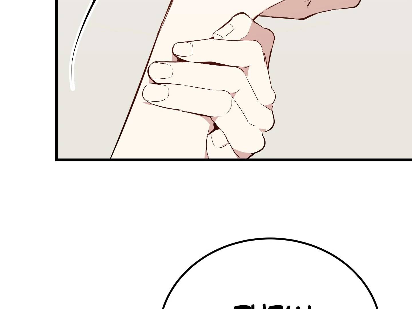 Page 235