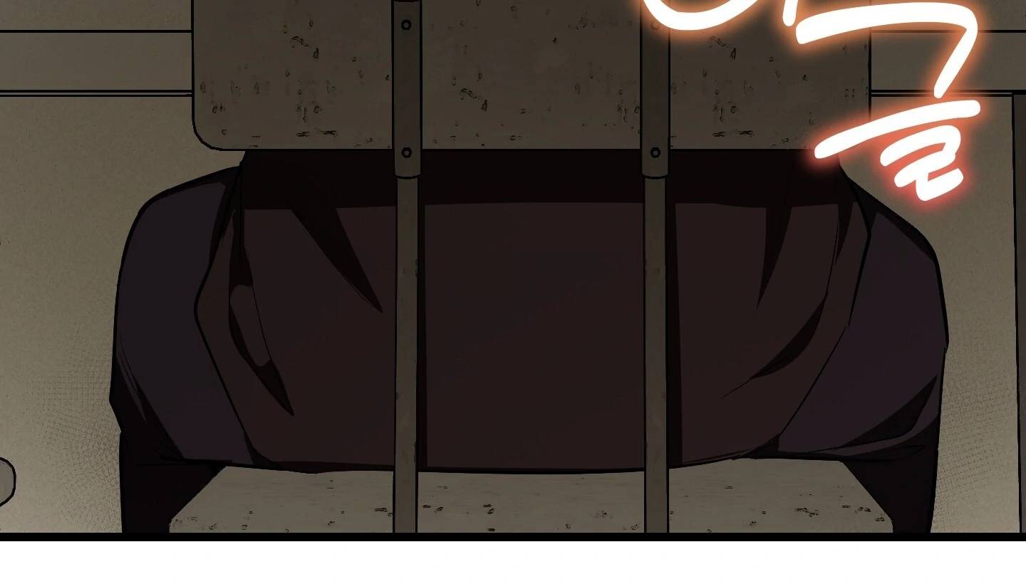 Page 259