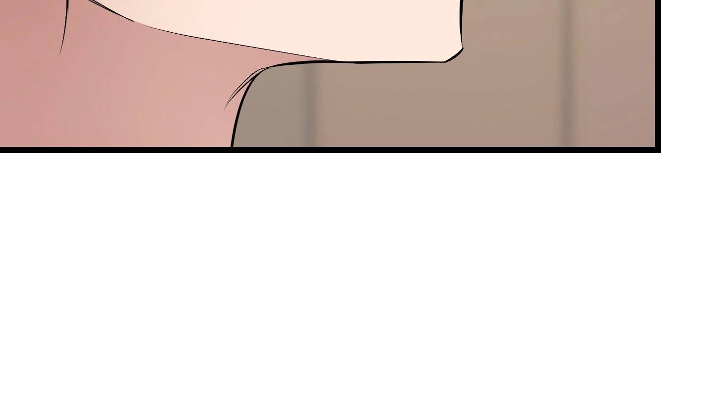 Page 372