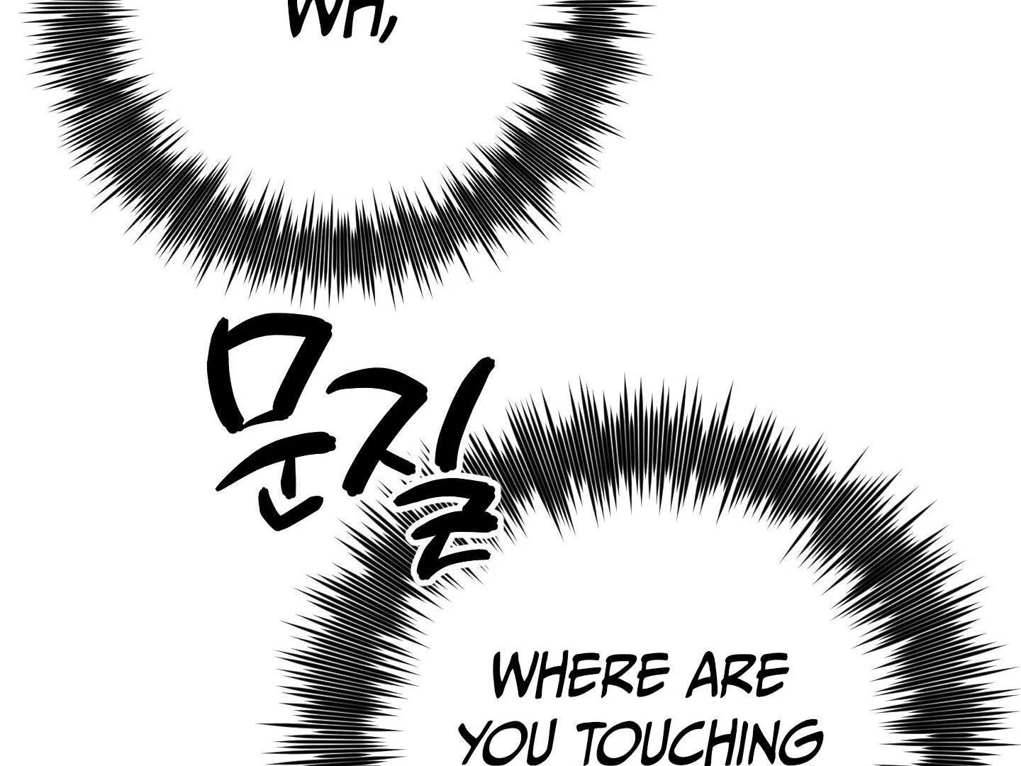 Page 205