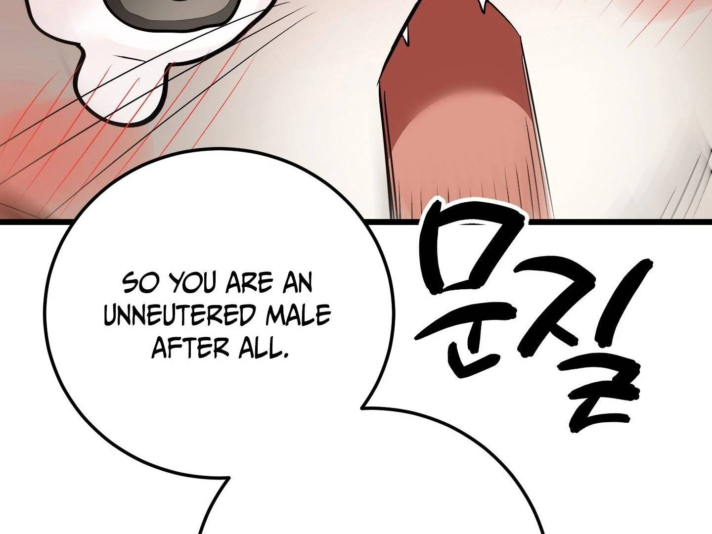 Page 207