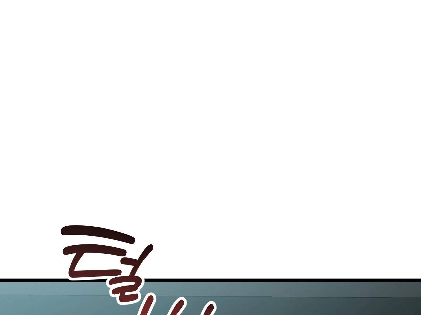 Page 241
