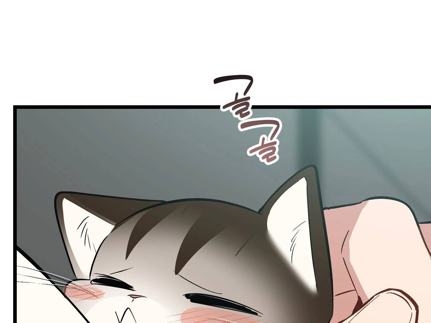 Page 307
