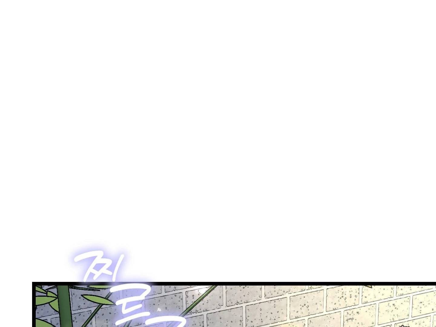 Page 203