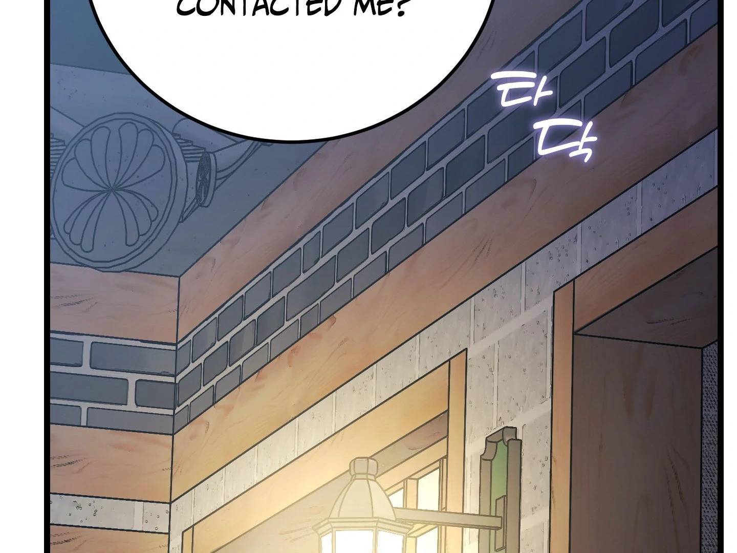 Page 212
