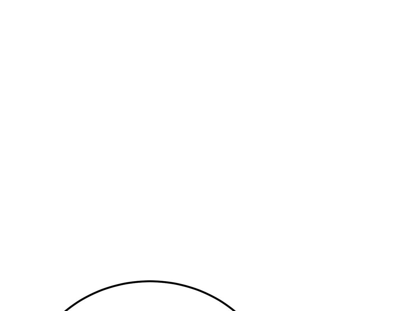Page 262