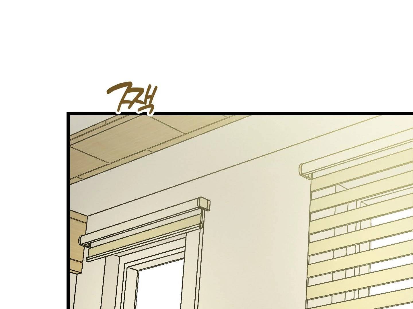 Page 336