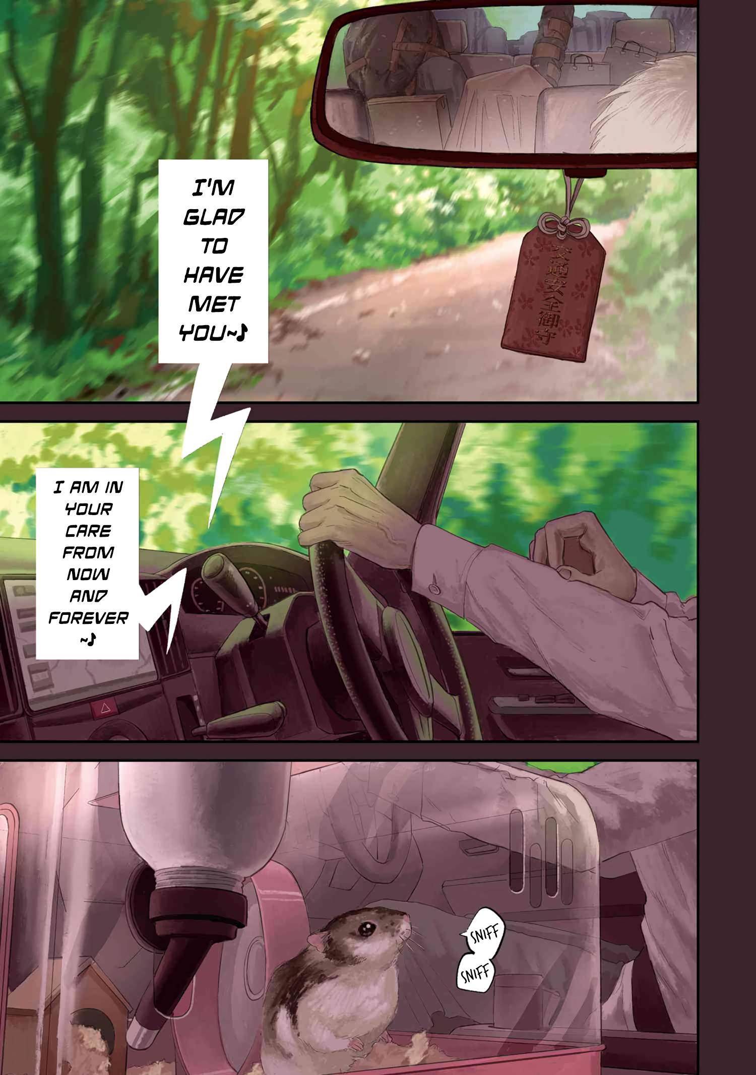 Page 0