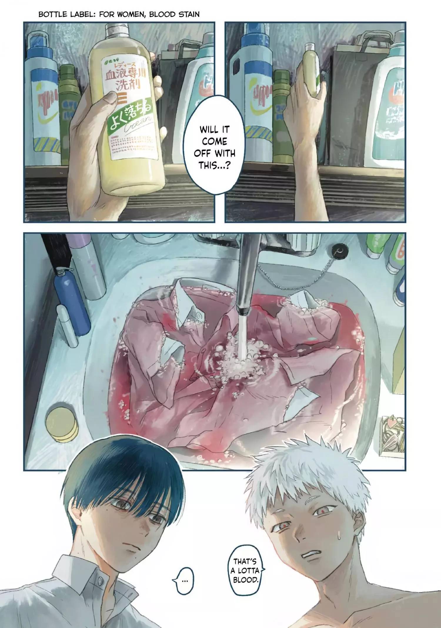 Page 0